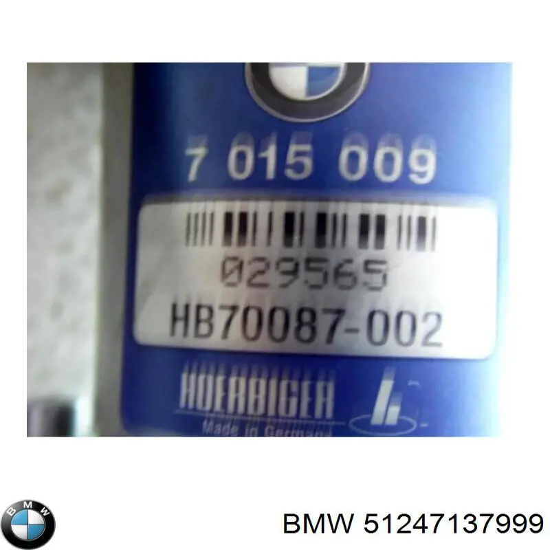 Насос автоматичного закривання задньої 5-ї двері BMW 51247137999 ціна, від 111.46 USD