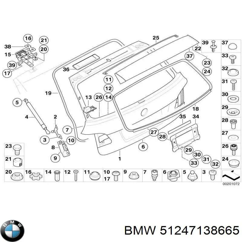 Купити 51247138665 BMW 