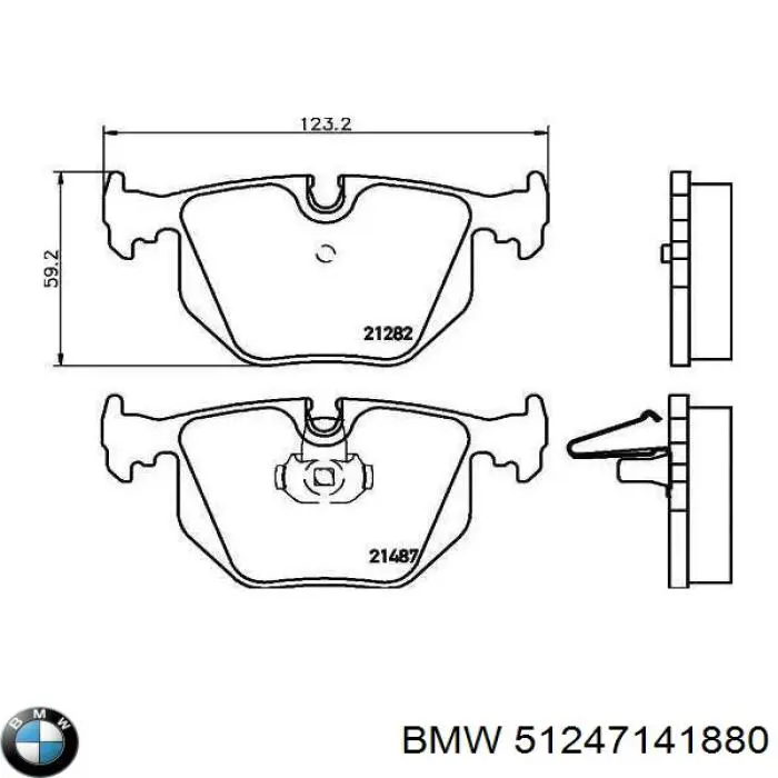  BMW 51247141880 ціна, від 15.65 USD