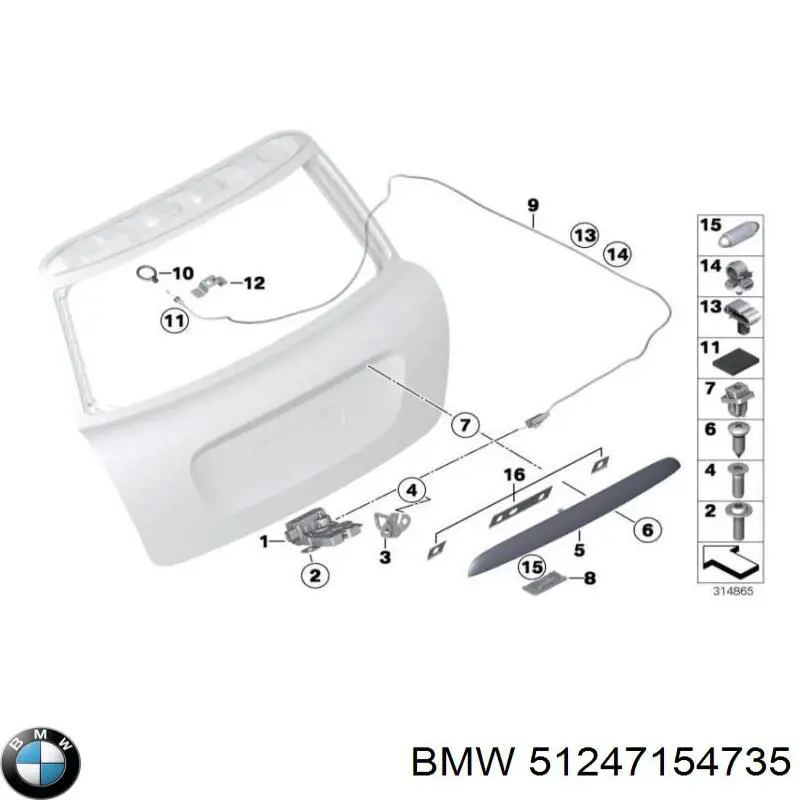 Фіксатор (зацеп) замка дверей BMW 51247154735 ціна, від 17.78 USD
