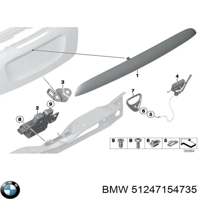 Купити 51247154735 BMW Петля-зачіп (відповідна частина) замка дверей задніх 3-х/(5-х) / кришки багажника