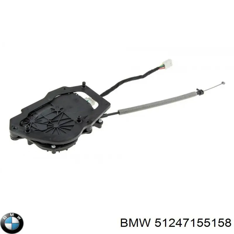 51247155158 BMW Замок п'ятих дверей