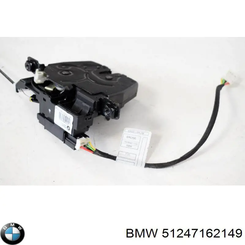 Купити 51247162149 BMW Ручка третіх дверей, зовнішня