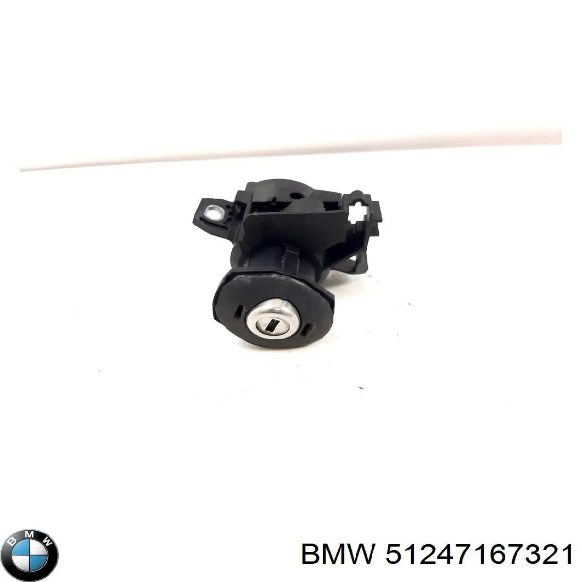  BMW 51247167321 ціна, від 9.88 USD
