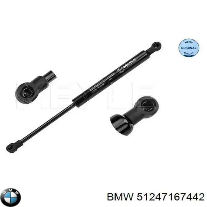 Купити 51247167442 BMW Амортизатор двері багажника
