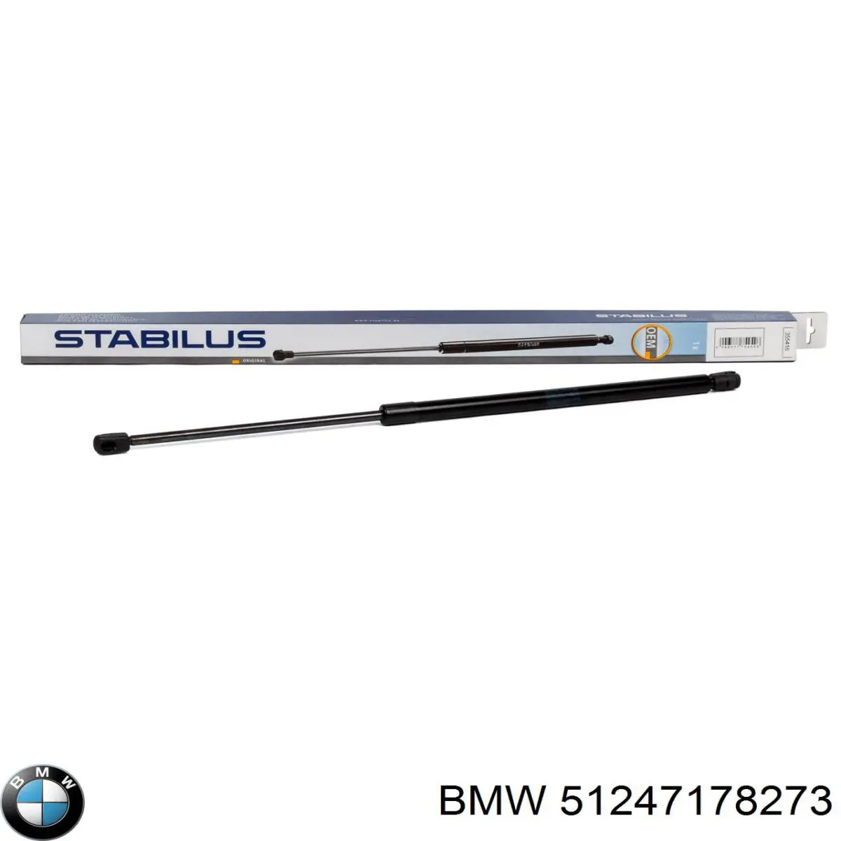 Амортизатор двері задньої BMW 51247178273 ціна, від 22.22 USD