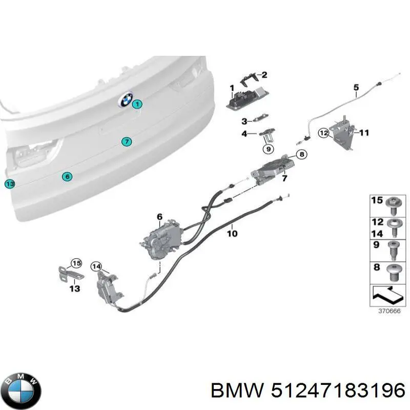 Купити 51247183196 BMW Замок задної лівої двостулкової двері, нижній