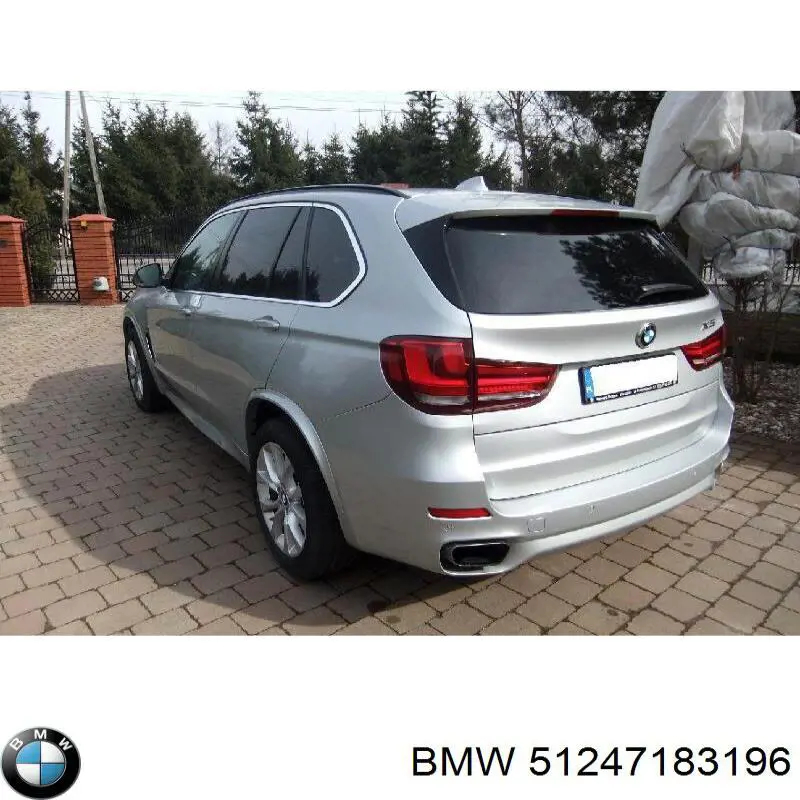 Замок задної лівої двостулкової двері, нижній BMW 51247183196 ціна, від 7.03 USD