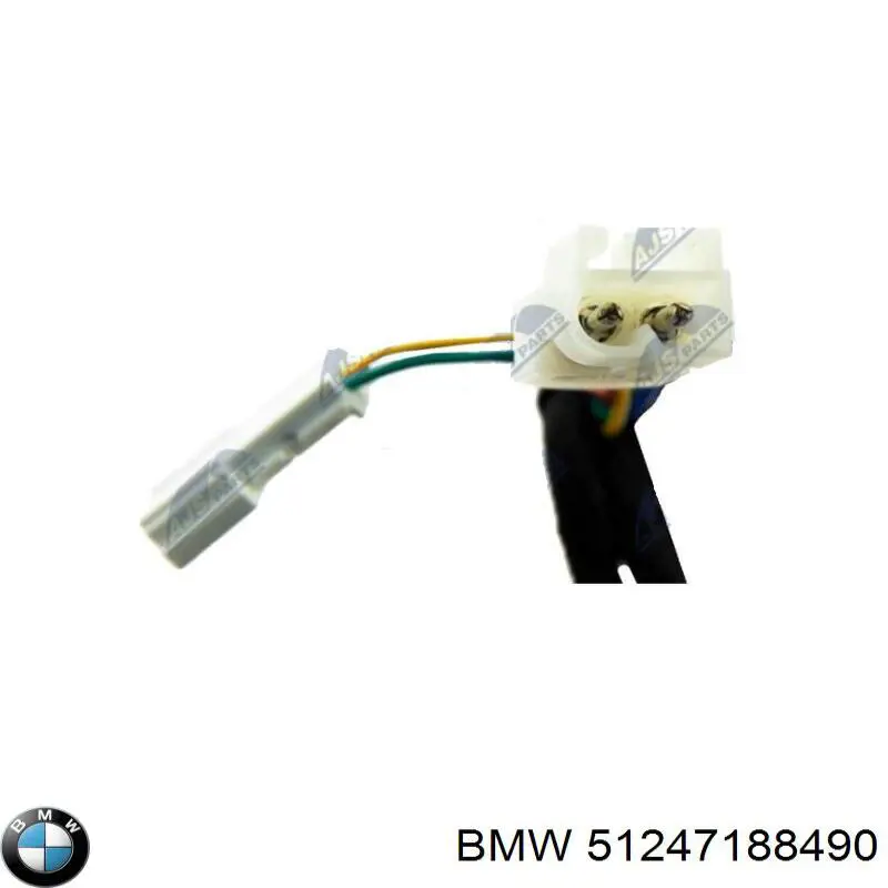 51247188490 BMW амортизатор кришки багажника/ двері 3/5-ї задньої