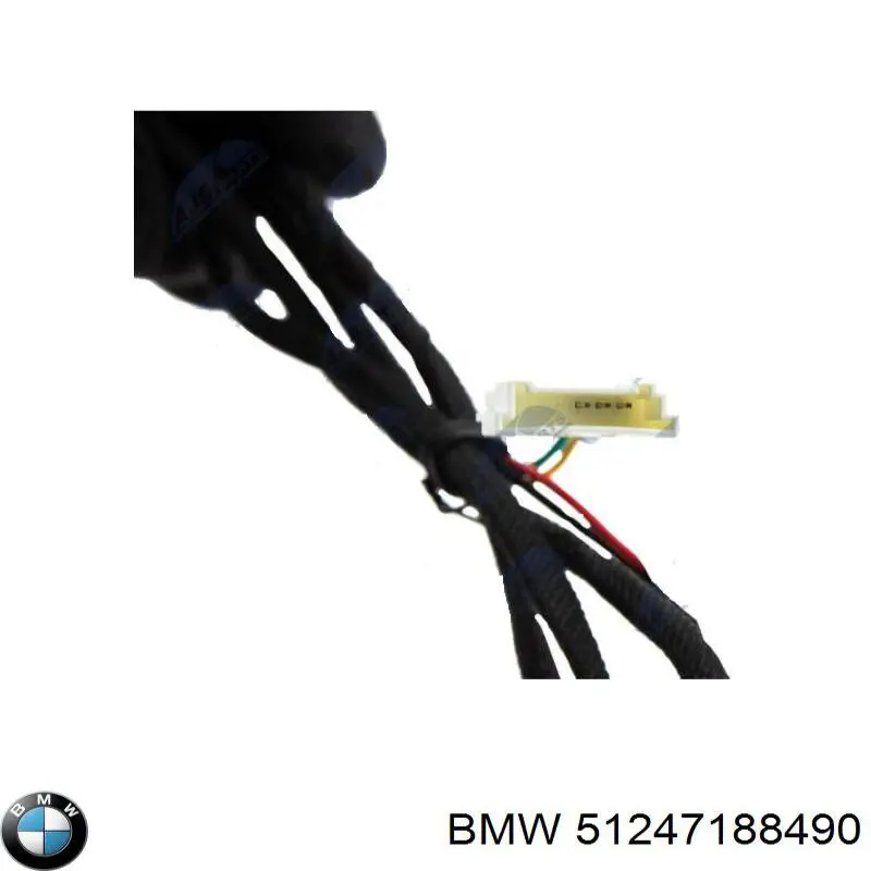 Амортизатор двері задньої Frey 890815901 ціна, від 92.33 USD