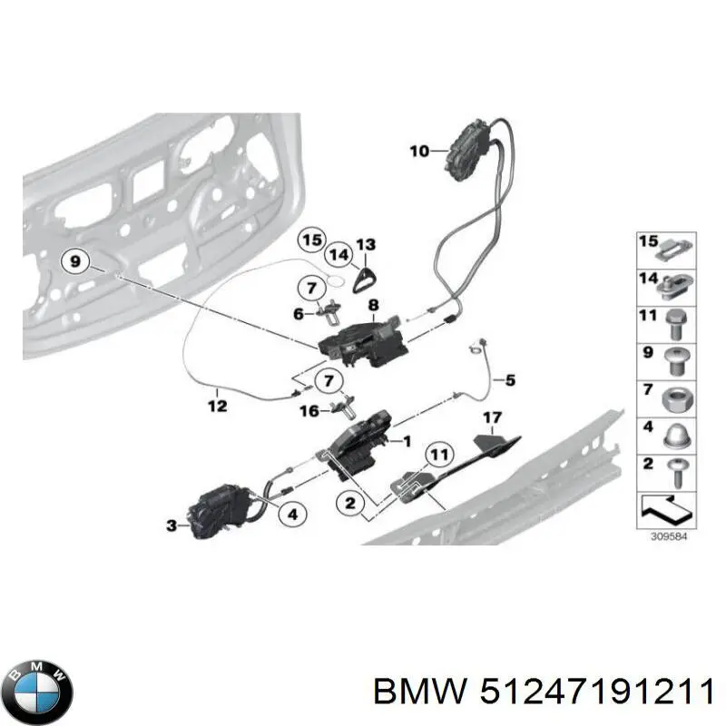 51247191211 BMW Замок п'ятих дверей