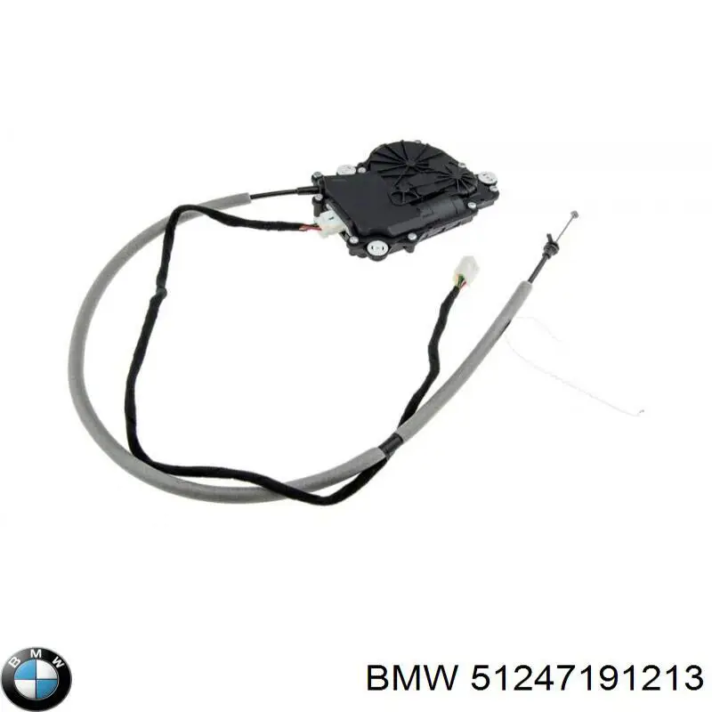 Мотор (клапан) дотягування багажника BMW 51247191213 ціна, від 56.43 USD