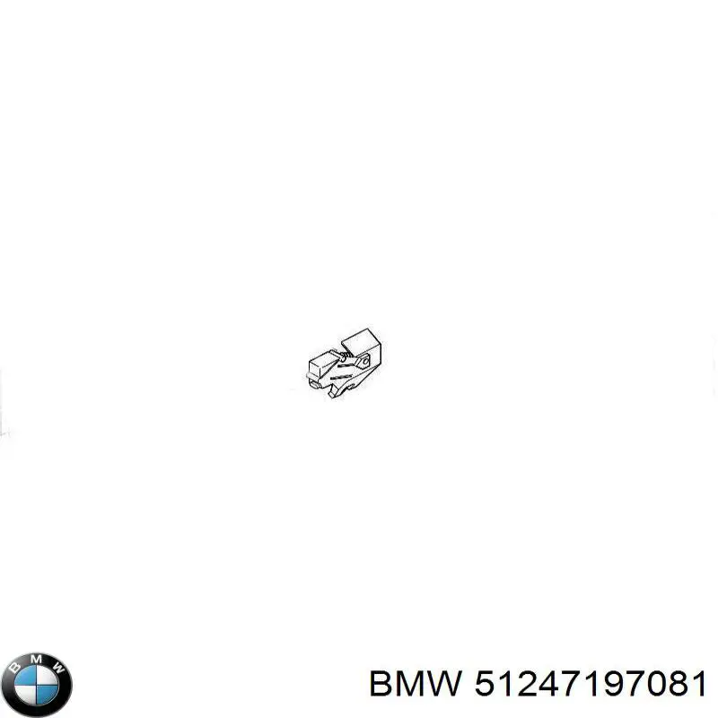 51247197081 BMW замок кришки багажника/задньої 3/5-ї двері, задній