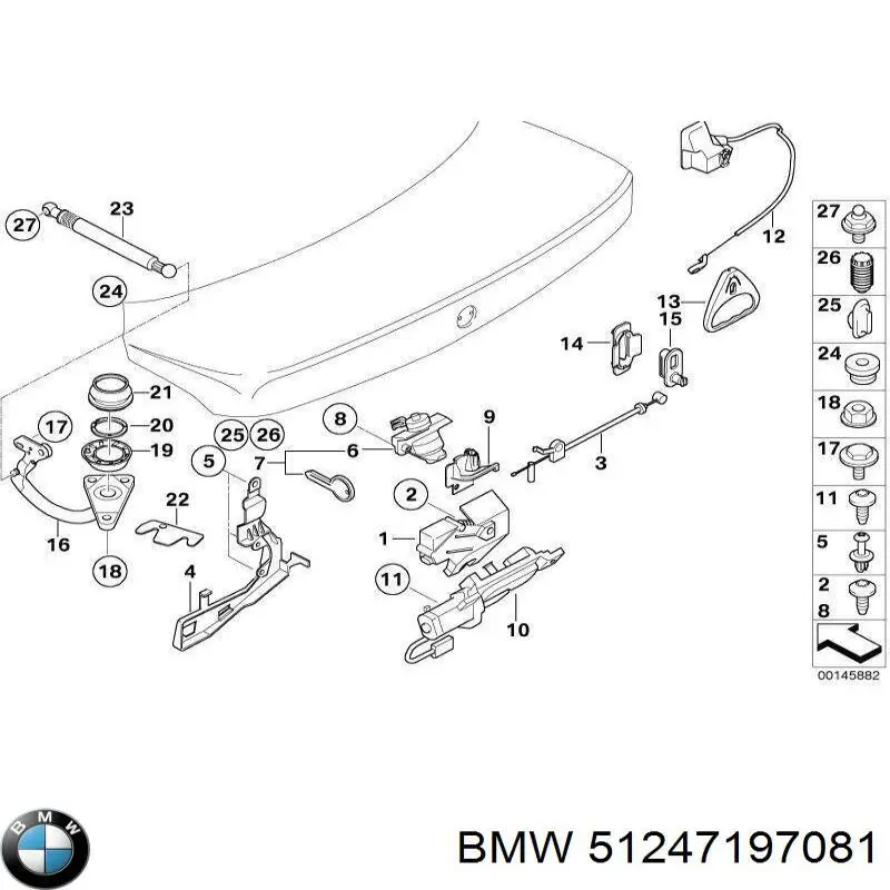 Замок дверей багажника BMW 51247197081 ціна, від 102.02 USD