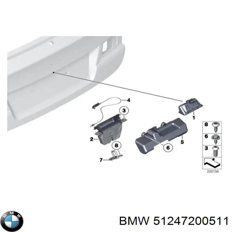 Замок кришки багажника / задніх 3/5-х дверей на BMW X1 (E84)