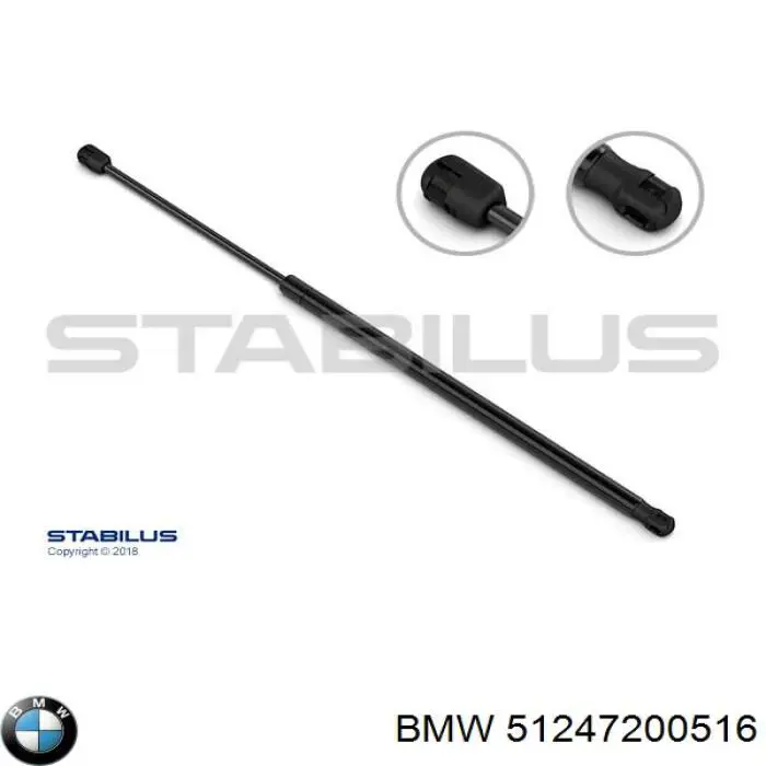 Амортизатор двері задньої Kamoka 7092061 ціна, від 8.55 USD