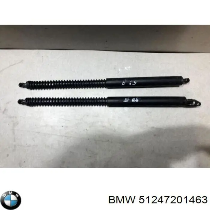 Купити 51247201463 BMW Амортизатор двері багажника