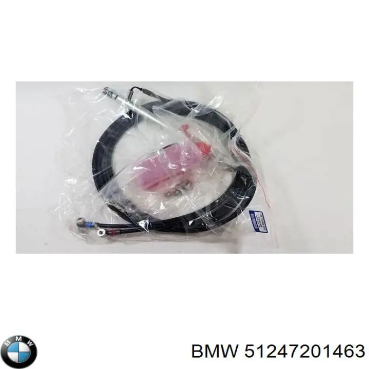 Амортизатор двері задньої BMW 51247201463 ціна, від 44.34 USD