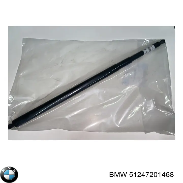 Амортизатор двері задньої BMW 51247201468 ціна, від 79.27 USD
