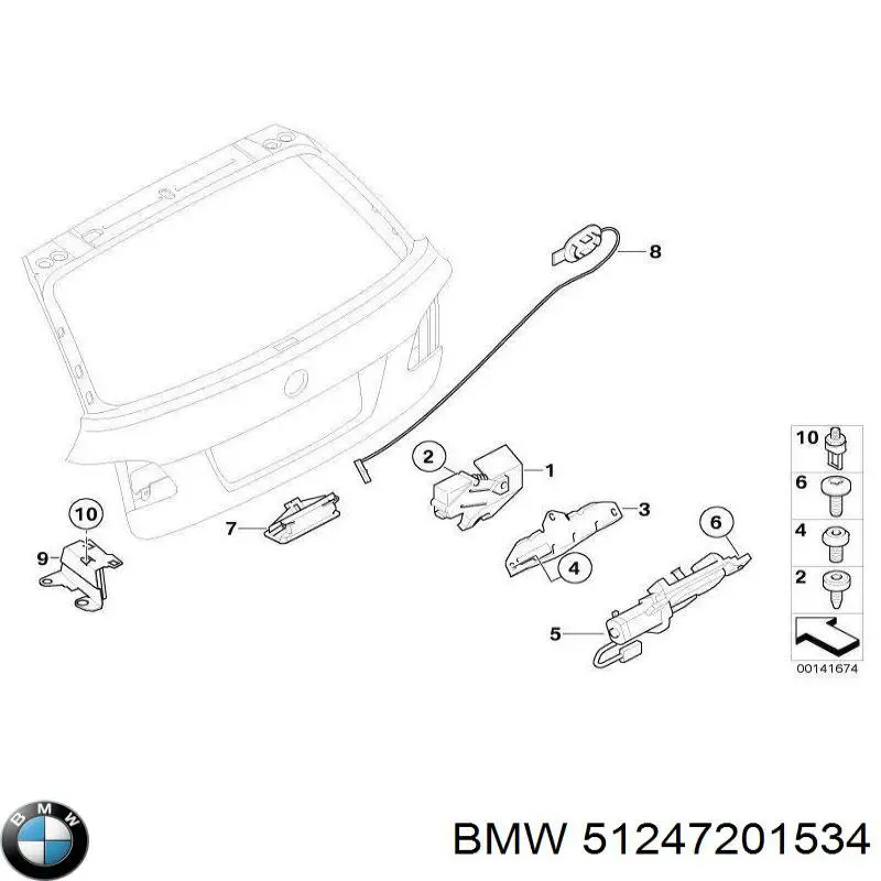 Лічинка замка багажника (двері 3/5-х задніх) BMW 51247201534 ціна, від 10.14 USD