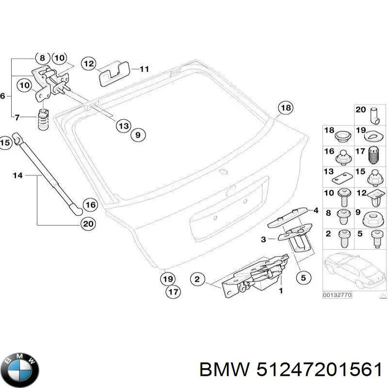 51247201561 BMW Замок п'ятих дверей
