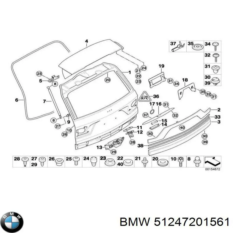 Замок дверей багажника BMW 51247201561 ціна, від 18.41 USD