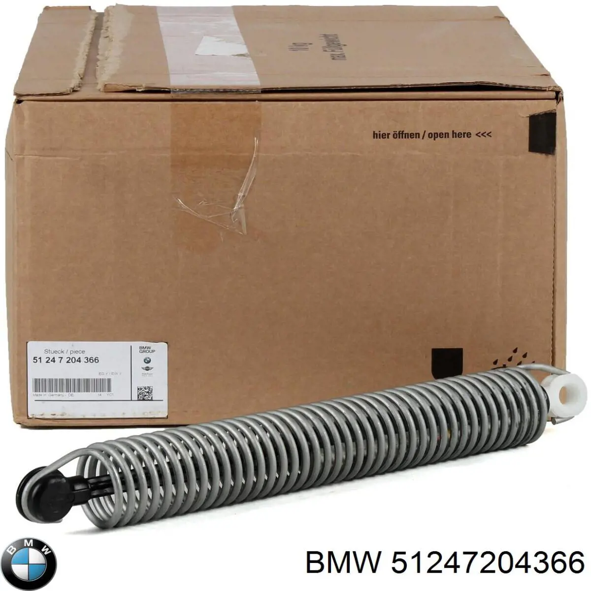 Купити 7105116 Autotechteile Амортизатор двері багажника