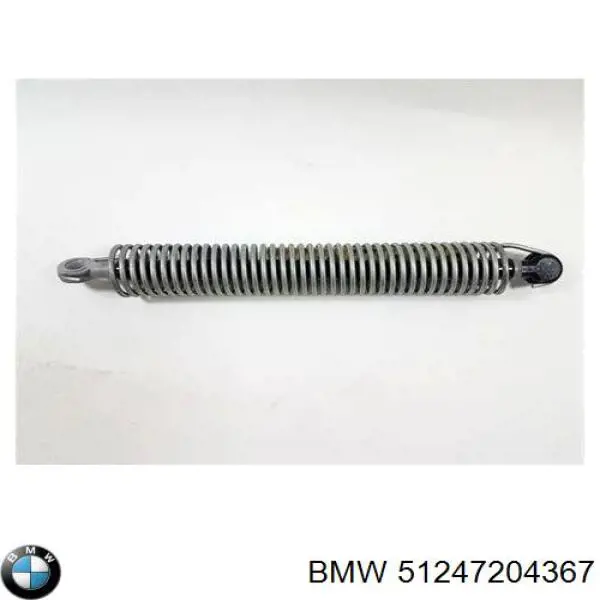 Купити 7075166 Autotechteile Амортизатор двері багажника