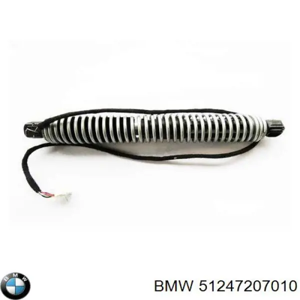 Купити 51244831588 BMW Амортизатор двері багажника