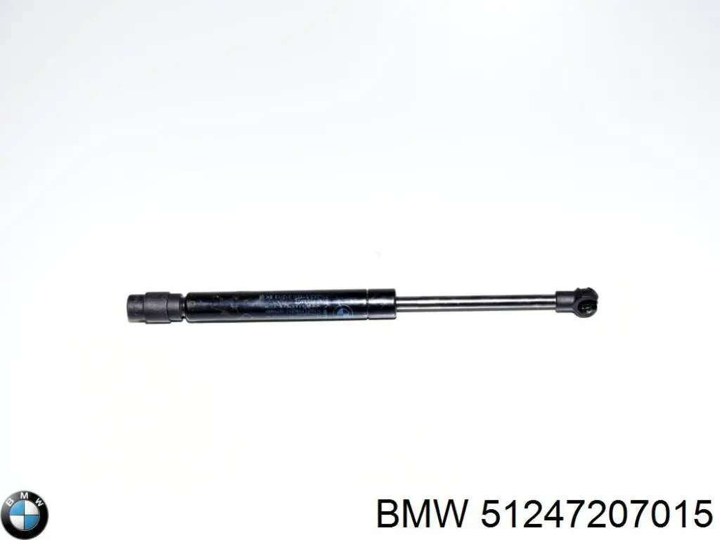  51247207015 BMW