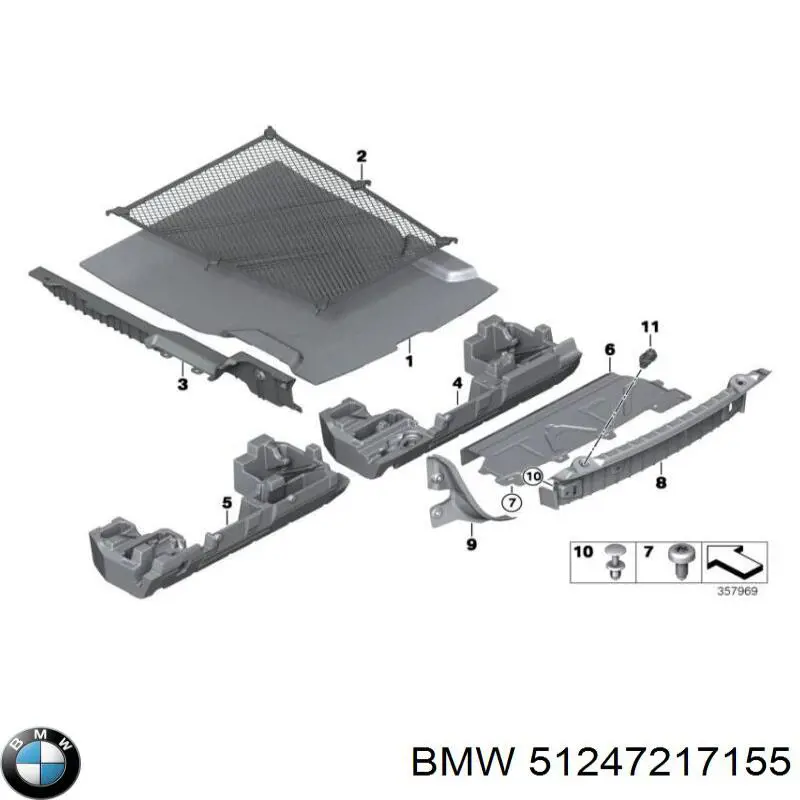 Купити 51247217155 BMW 