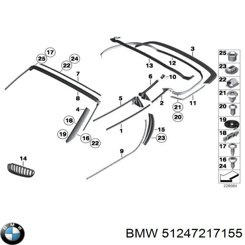  51247217155 BMW