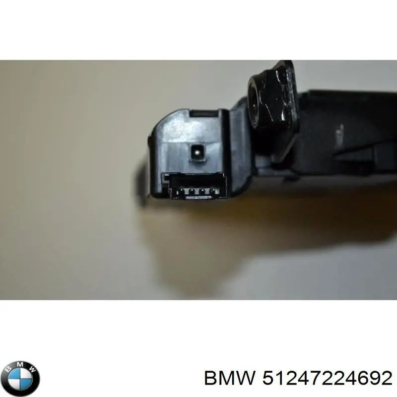  BMW 51247224692 ціна, від 2.53 USD