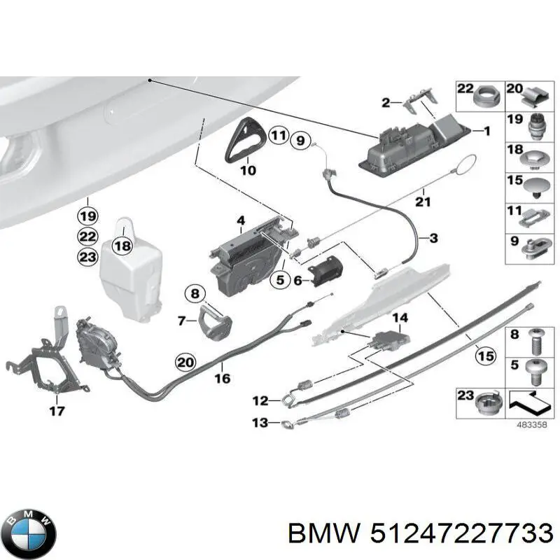  BMW 51247227733 ціна, від 105.70 USD
