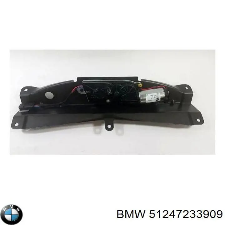 Мотор (клапан) дотягування багажника BMW 51247233909 ціна, від 38.01 USD