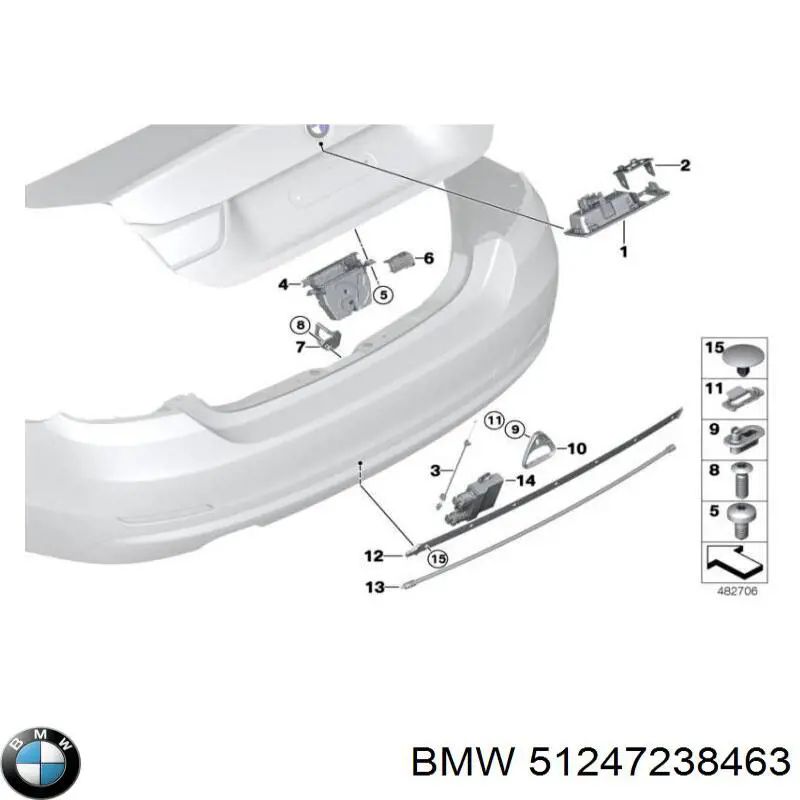  BMW 51247238463 ціна, від 8.10 USD