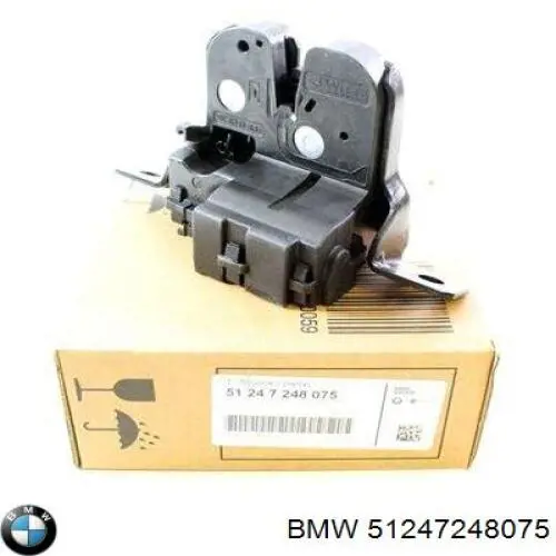 Замок багажника 3M827003 AND