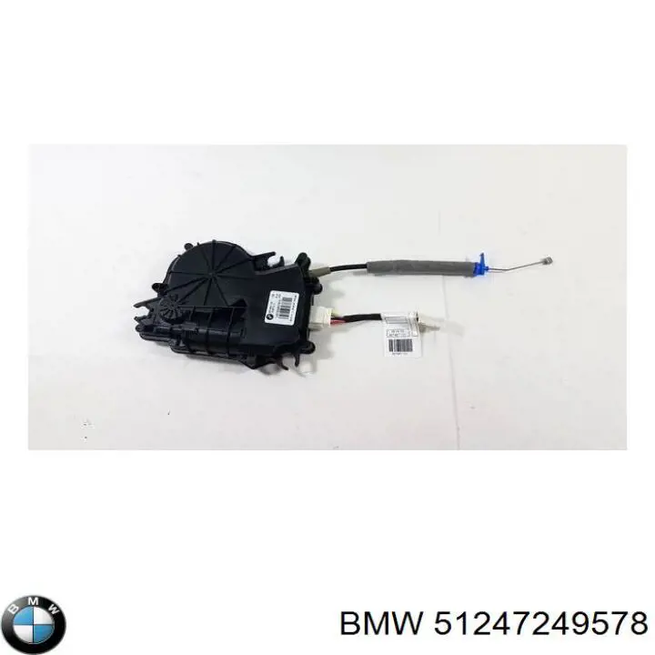 Купити 7249578 BMW Мотор (клапан) дотягування багажника