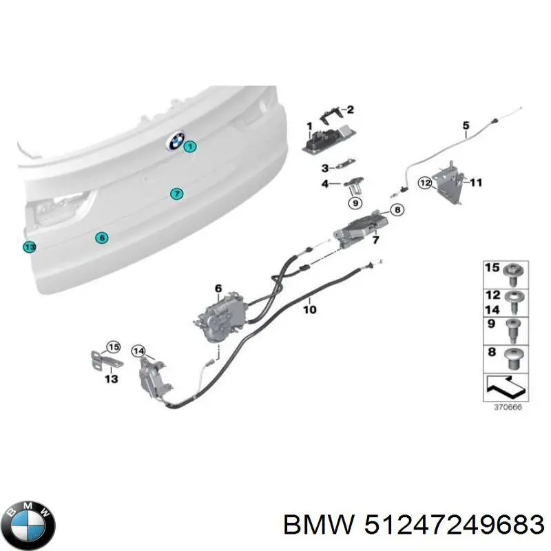 Трос газу BMW 51247249683 ціна, від 5.76 USD