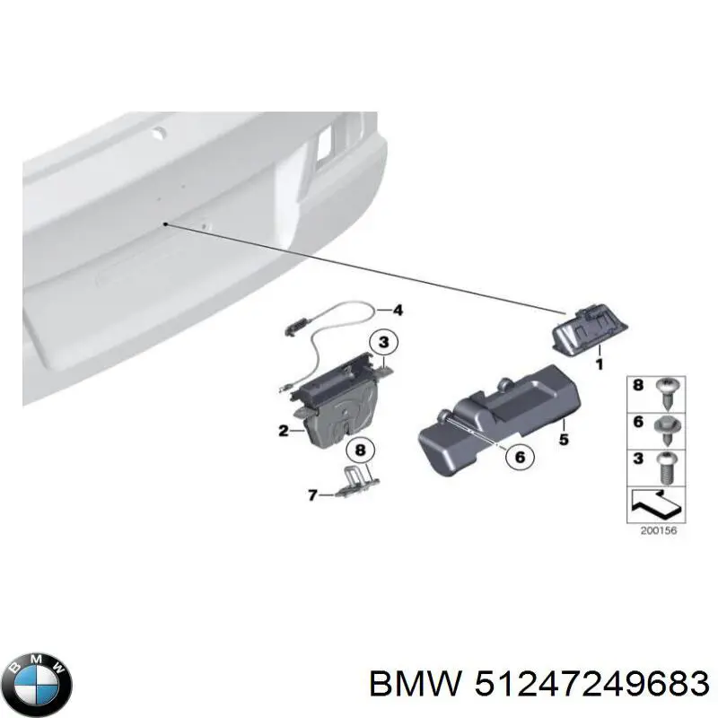 Купити 51247249683 BMW Трос газу