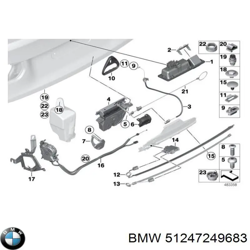 51247249683 BMW Трос газу (акселератора)
