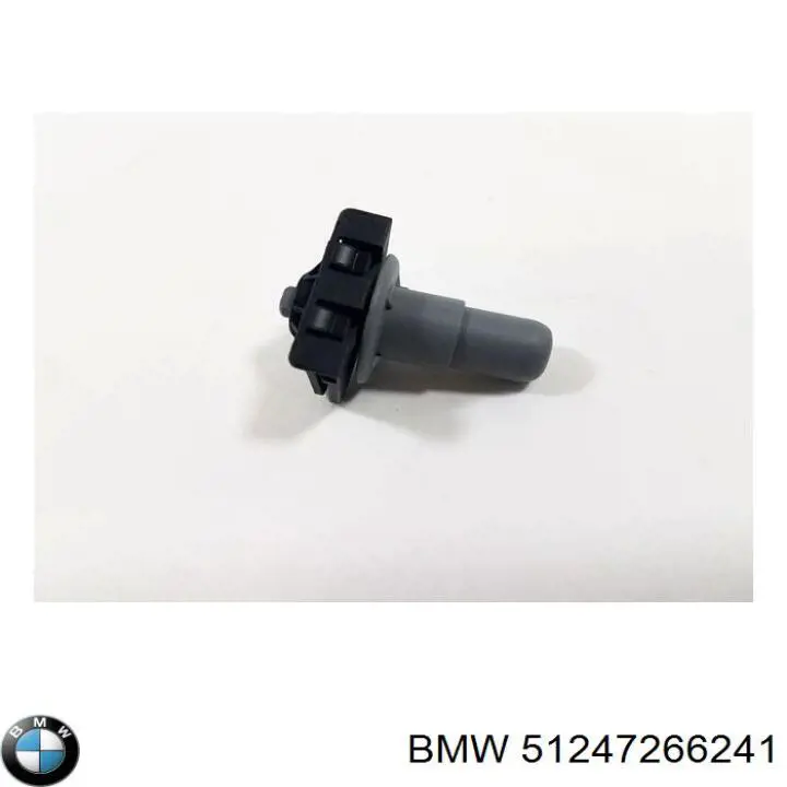 Подушка кріплення глушника BMW 51247266241 ціна, від 5.08 USD