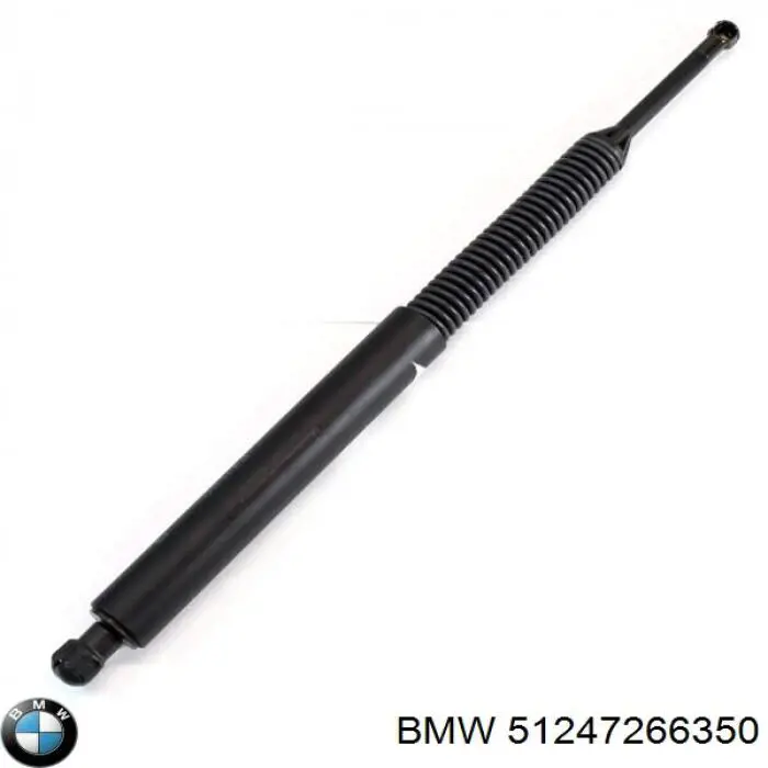 Купити 51247266350 BMW Амортизатор двері багажника