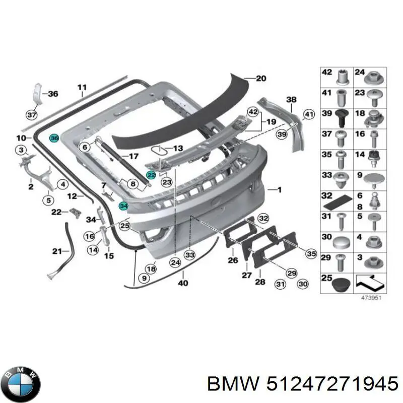 Купити 51247458724 BMW Подушка глушника