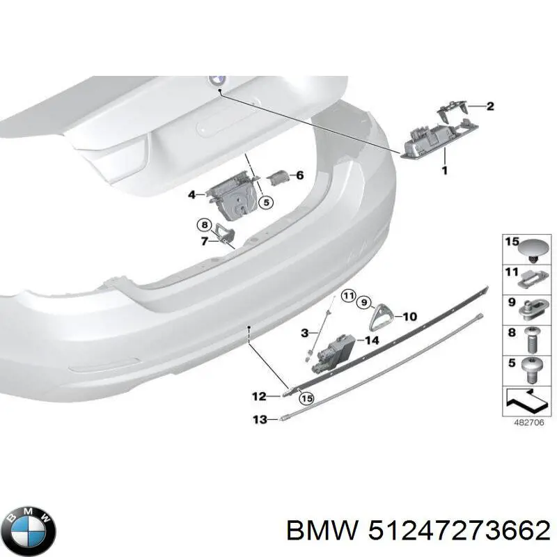 Купити 51247273662 BMW 
