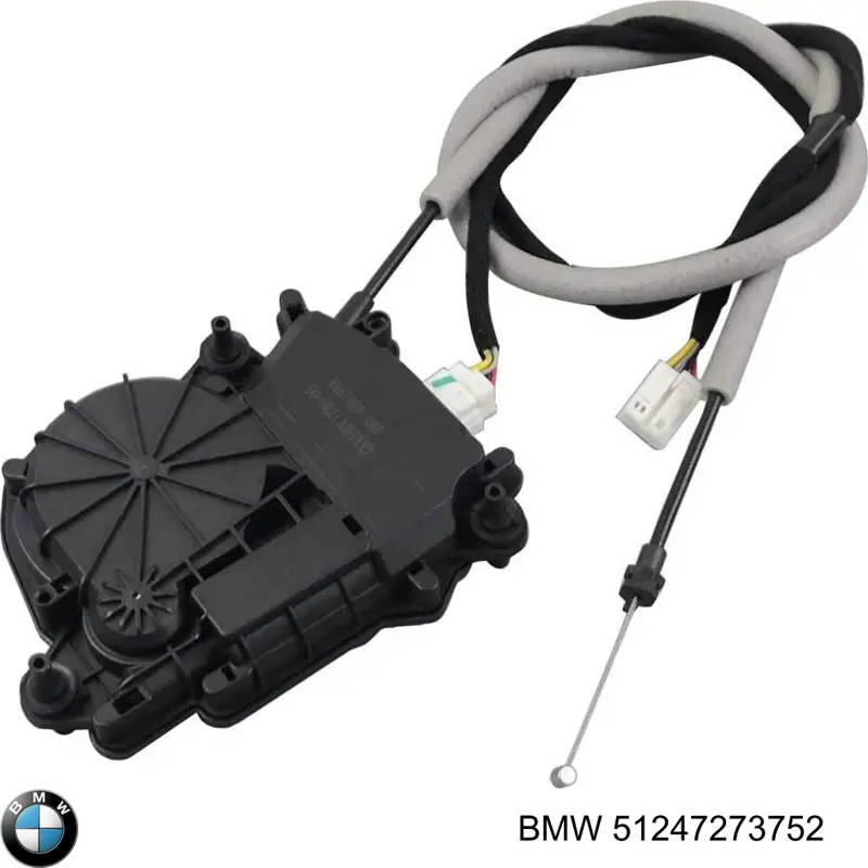 Мотор-привід відкр/закр. замка багажника/двері 3/5-ї 51247273752 BMW
