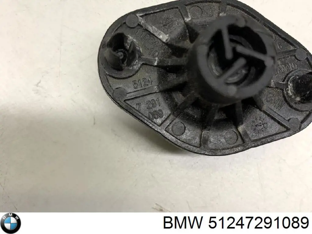 Купити 51247291089 BMW Буфер/відбійник капота