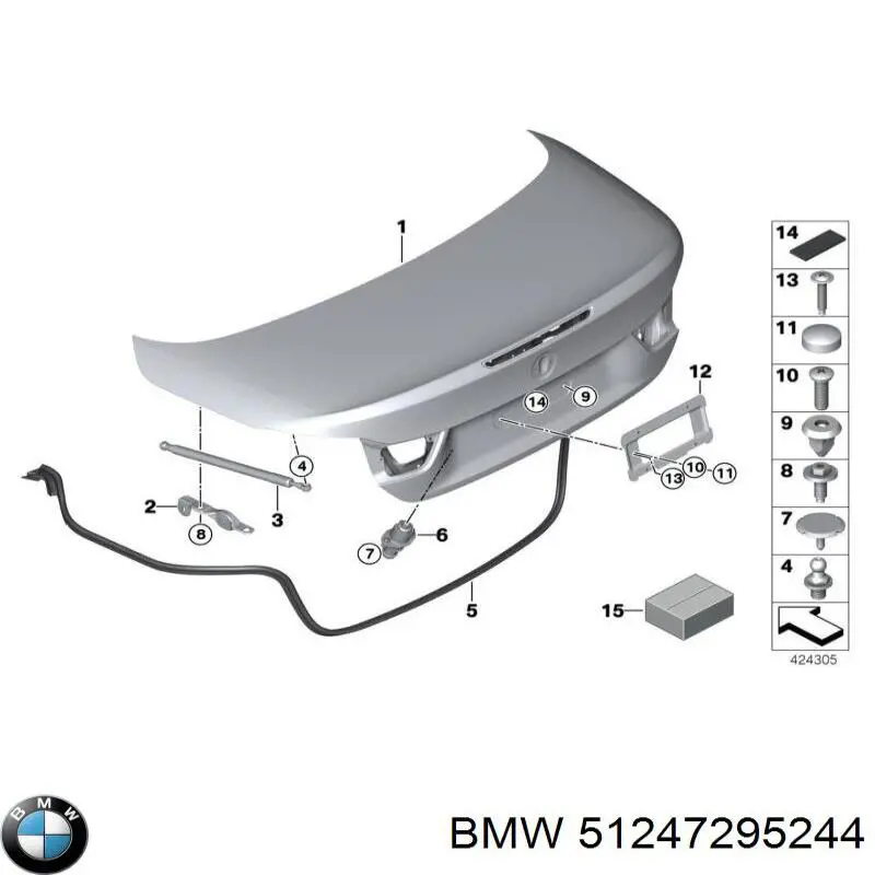 Купити 51247295244 BMW Амортизатор двері багажника