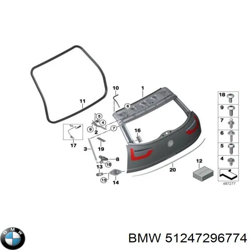 51247296774 BMW Кріплення кришки багажника