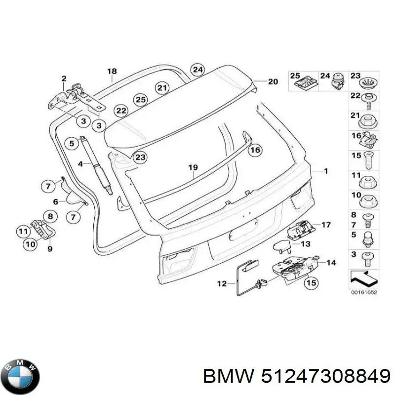 51247308849 BMW замок кришки багажника/задньої 3/5-ї двері, задній